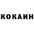 КЕТАМИН VHQ matty007d