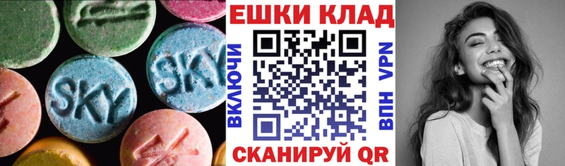 где купить наркоту  Чкаловск  ЭКСТАЗИ Punisher 