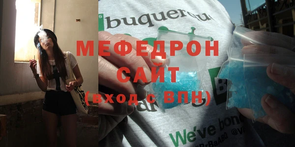 наркотики Приозерск