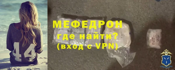 ГАЛЛЮЦИНОГЕННЫЕ ГРИБЫ Пролетарск