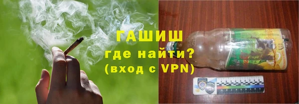 наркотики Приозерск
