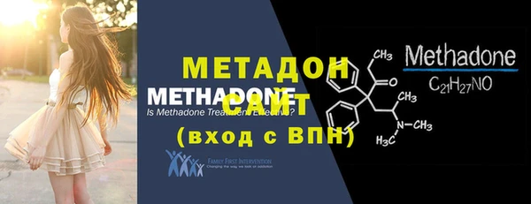 наркотики Приозерск