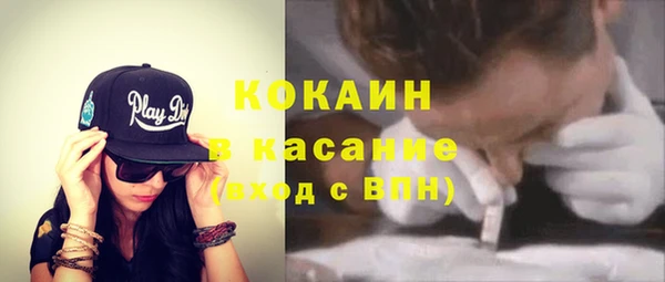 наркотики Приозерск