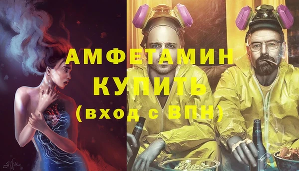 наркотики Приозерск