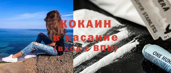 ГАЛЛЮЦИНОГЕННЫЕ ГРИБЫ Пролетарск