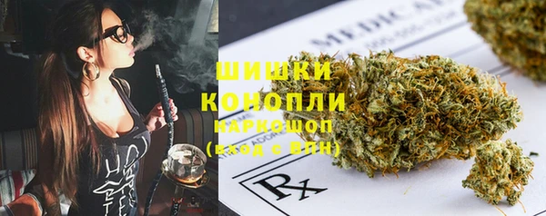 наркотики Приозерск
