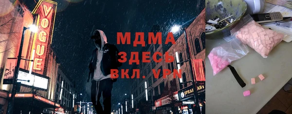 наркотики Приозерск
