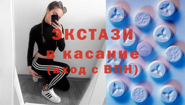 сатива Протвино