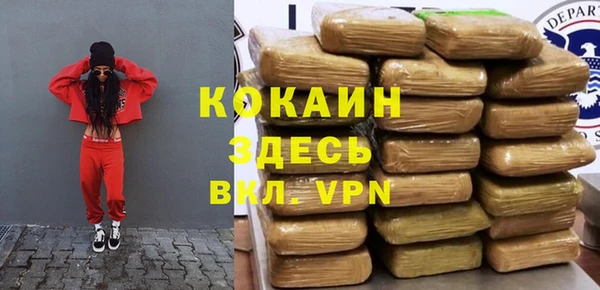 наркотики Приозерск