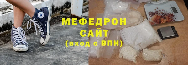 метадон Данков