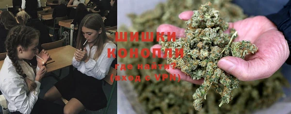 наркотики Приозерск