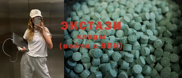 наркотики Приозерск